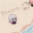 🌠Reino Demoniaco y Angelical de Princess🌠