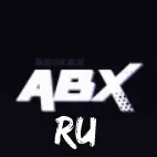 ABX RU COMMUNITY — Дискорд Сервер