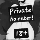 Private No Enter 18+ (АРХИВ)