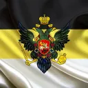 Russian Empire