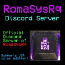 RomaSysRq Official Discord Server