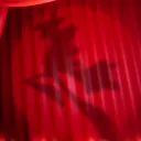 The Balan Theatre