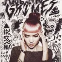Grimes 🧝🏻♀✨💀💜👾🗡
