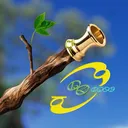 Le-Koro Band