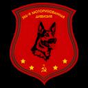 306th Guards Motor Rifle Division