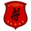306th Guards Motor Rifle Division
