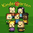 Discovery icon for Backstreets Kindergarten Discord server