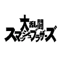 皆でスマブラでもしませんか？