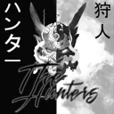 THE HUNTERS