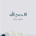 مغلق