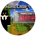 マイクラ逃走中