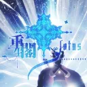 【重生閣ωԼƠƬƲƧ】
