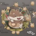 Poor Chipmunk