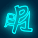 Район Панчикса Discord Server Icon – Minecraft