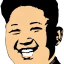Smear Leader Republic