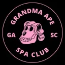 Grandma Ape Spa Club