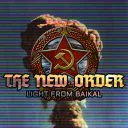 TNO: Light from Baikal