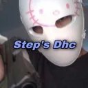 step’s dhc