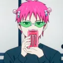 peppermints