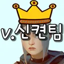 발로란크 신켠 TEAM