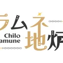 Ramune Ninkyō Dantai