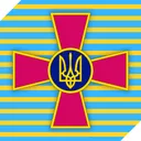 Ukrainian Armed Forces《UAF》