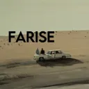 FARISE Discord Server Icon