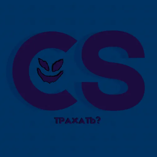 CoseeSquad — мониторинг Discord сервера, статистика и рейтинг
