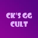 Cult of GGs Discord Server Icon
