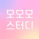 모모모스터디