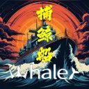捕鲸船社区