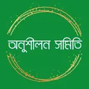 এমসিকিউ টেস্ট আপডেট - অনুশীলন সমিতি