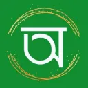 বুয়েট লিখিত মডেল টেস্ট