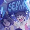 シビ窓跡地(Sivi Server)