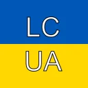 Language Club for Ukrainian Academics
