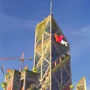 Council of The VNC Tower