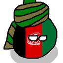 Afghan Zone Discord Server Icon