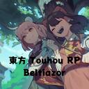"Beltiazor Gensokyo" -RP Touhou- Discord Server Icon