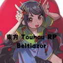 "Beltiazor Gensokyo" -RP Touho... Discord Server Icon