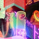 NEO TOKYO Discord Server Icon