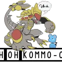 Uh Oh Kommo-os