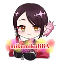 mikumikuBBA コミニュティ