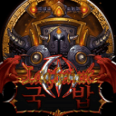 국밥 icon