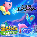 カービィファンクラブ / Kirby fan club
