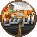 🌴 مـحافظة الرس