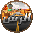 🌴 مـحافظة الـرس