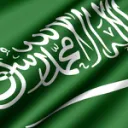 Musicians in Saudi