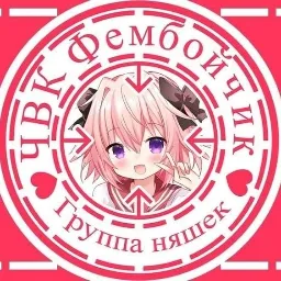 DB's ROBLOX MASTERS — мониторинг Discord сервера, статистика и рейтинг