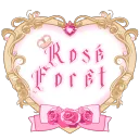 🌹Rosé Forêt Events🌹