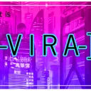 ᐯ I ᖇ ᗩ CITY (Archived) Discord Server Icon